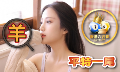6749港澳彩免费1心水 - 6749港澳彩免费1心水下载安