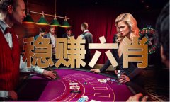 今天晚上挂牌_今天晚上挂牌app下载V
